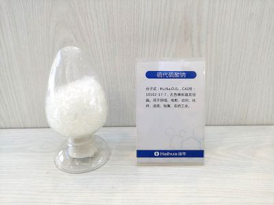 Sodium thiosulfate 